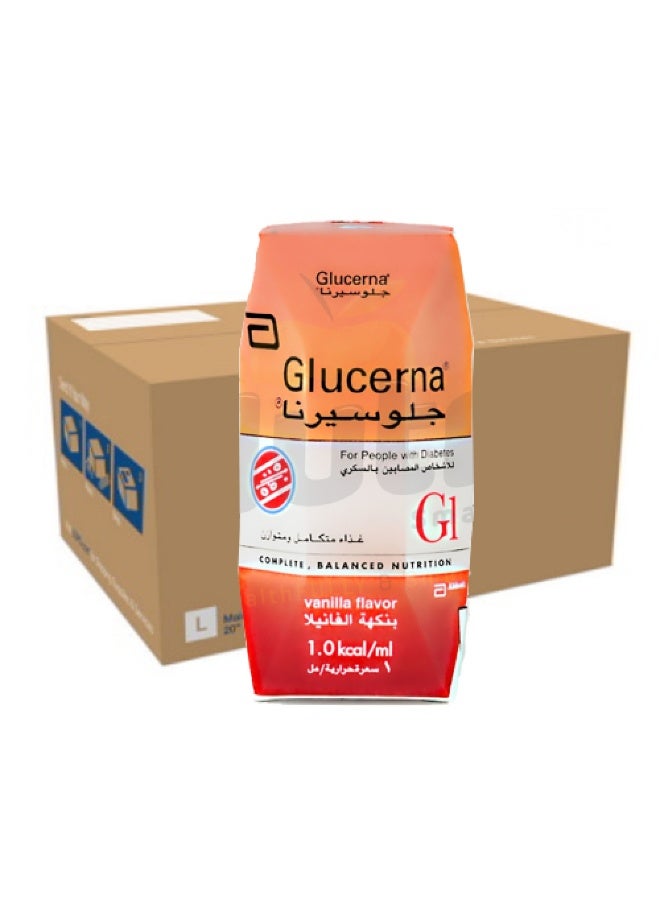 جلوسيرنا غذاء جلوسيرنا G1 كرتون 18عبوة ×200 مل - Image 1